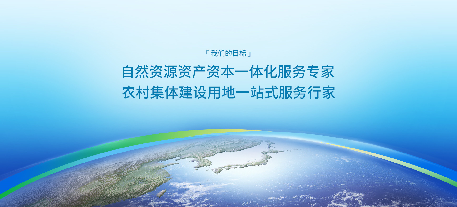 太阳成集团tyc151cc目的