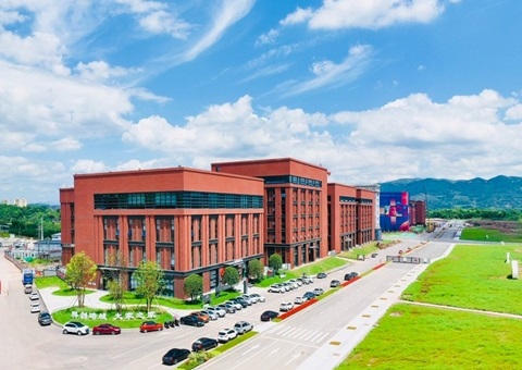 重庆市北碚区：：企业选址不必愁，，快来“云”上看地