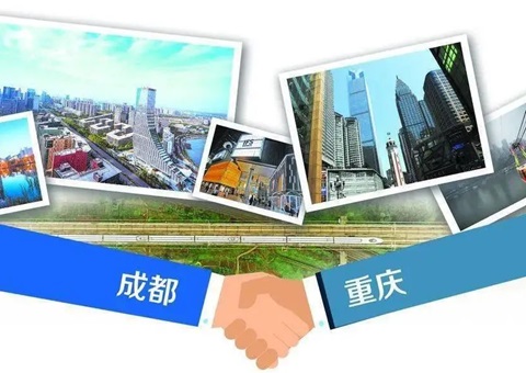 《省市向导联系合广长协同生长树模区建设省级协调聚会机制》印发实验