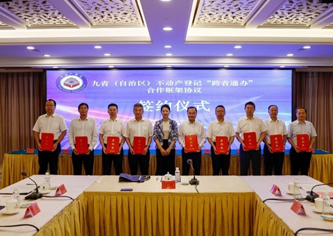 9。。。ㄗ灾吻┝锨┦鸩欢液拧翱缡⊥ò臁毕嘀蚣苄