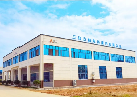 浏阳：：：探索深化入市试点“新路径” 推动工业融合生长“加速跑”