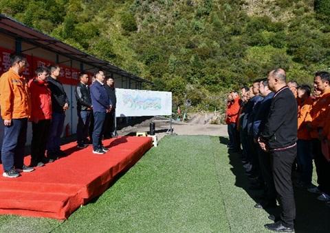 超80吨！四川省地质局在松潘县探获特大型金矿