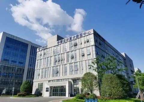 全省首个！！九江DeepSeek生态情形大模子安排上线