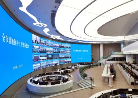 成都会召开耕地；；な虑橥平